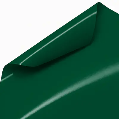 ORACAL 631 060 G Dunkelgrün glänzend primary image